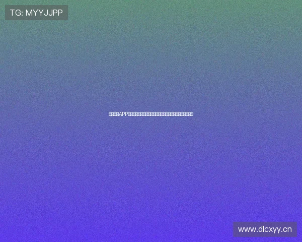 九球体育APP直播下载安卓版与苹果版本全解析,畅享极致体育赛事体验 九球体育APP直播下载安卓版与苹果版本全解析,畅享极致体育赛事体验